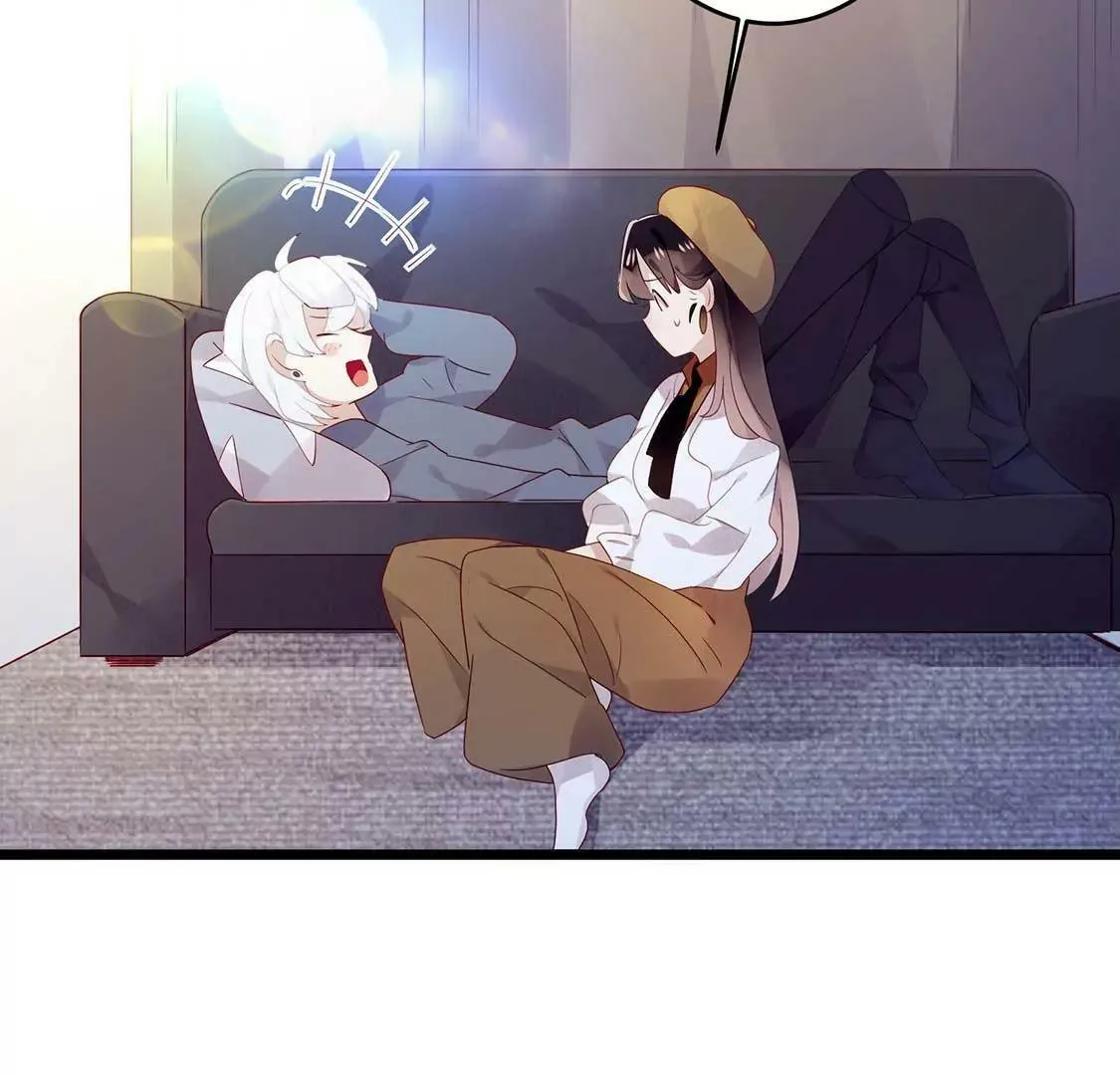 第11话 今天她也如此可爱 第89页