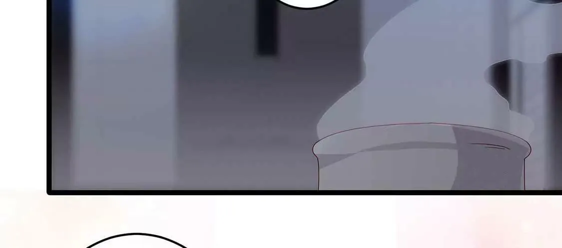 第13话 黑暗中的吻 第61页