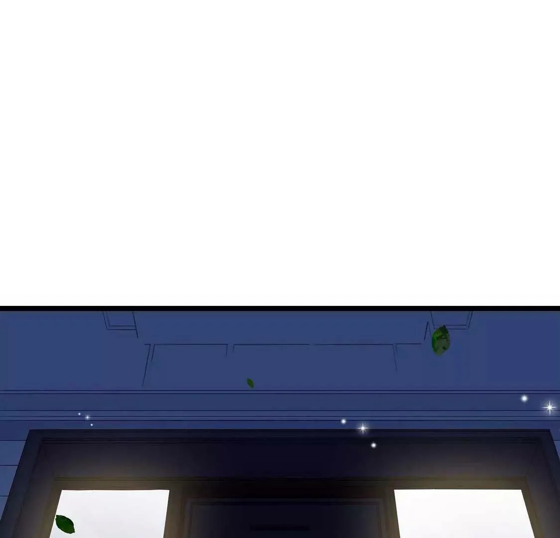第14话 你是我的专属女友 第12页