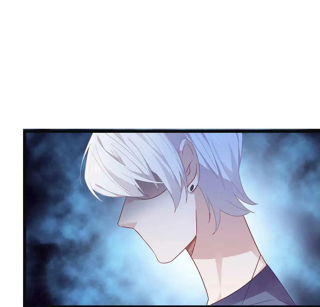 第14话 你是我的专属女友 第18页