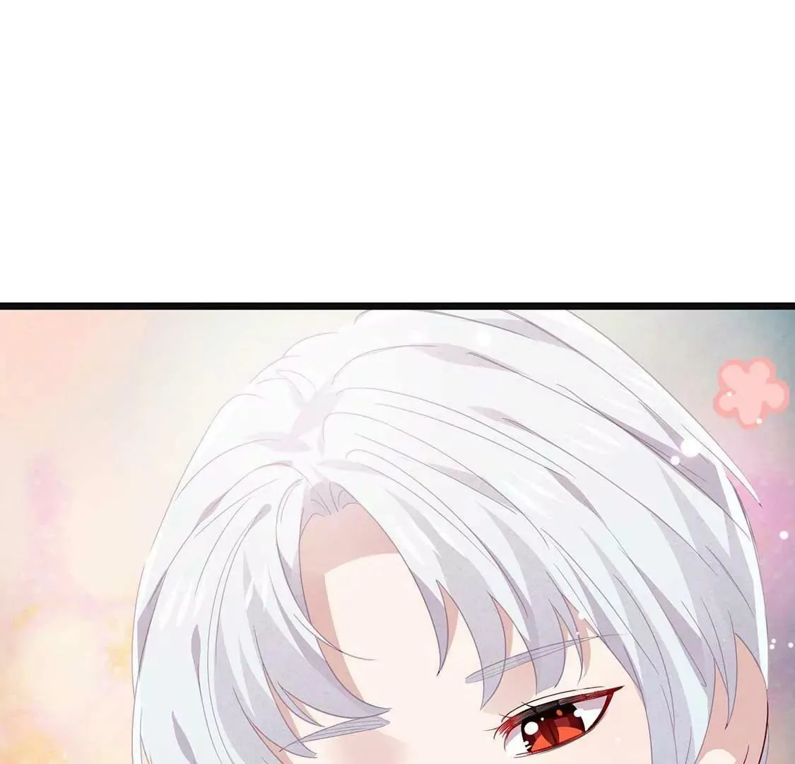 第14话 你是我的专属女友 第21页