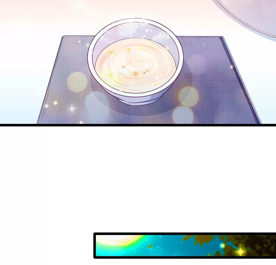 第14话 你是我的专属女友 第24页