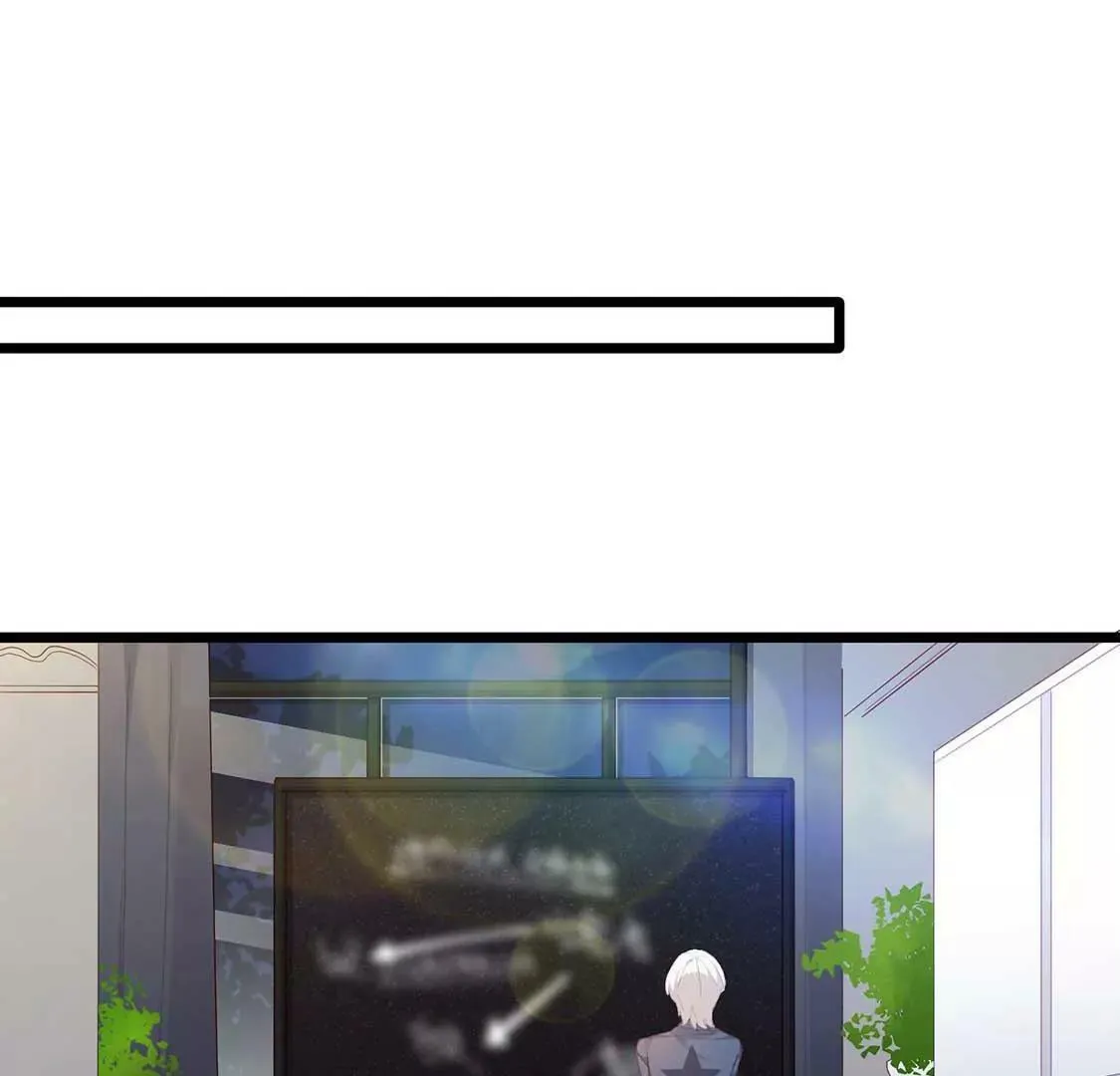 第14话 你是我的专属女友 第34页