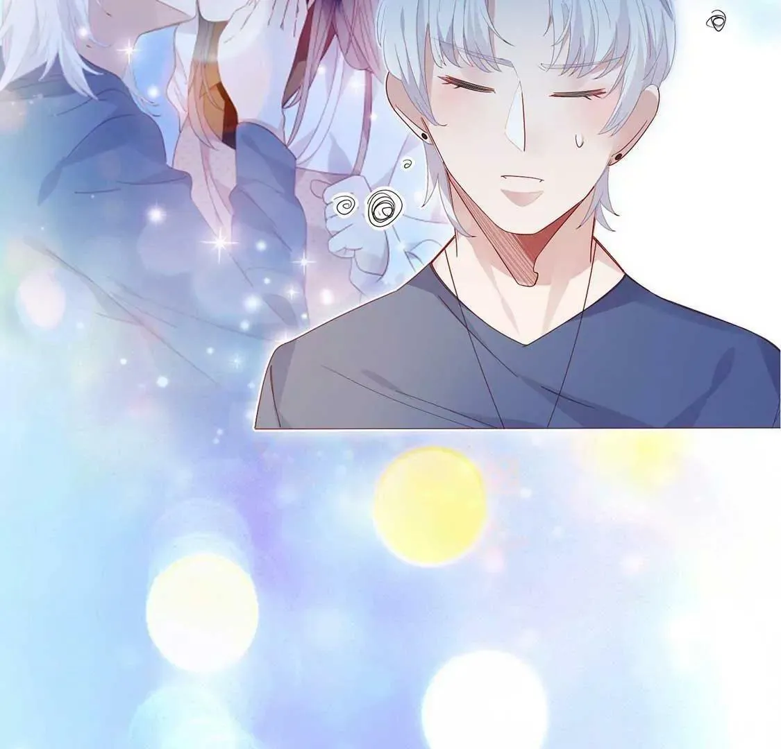 第14话 你是我的专属女友 第43页