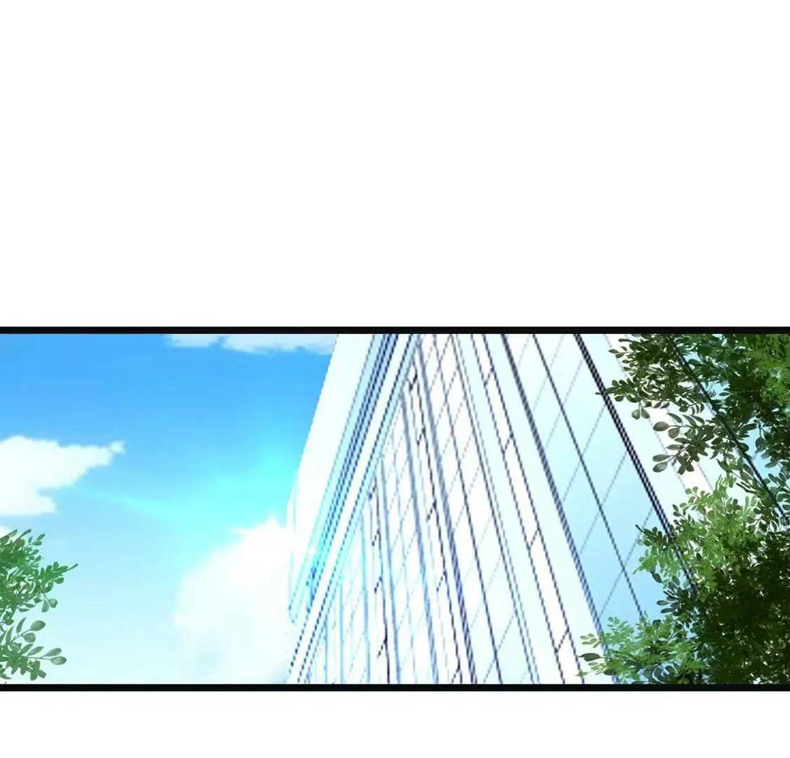 第14话 你是我的专属女友 第47页