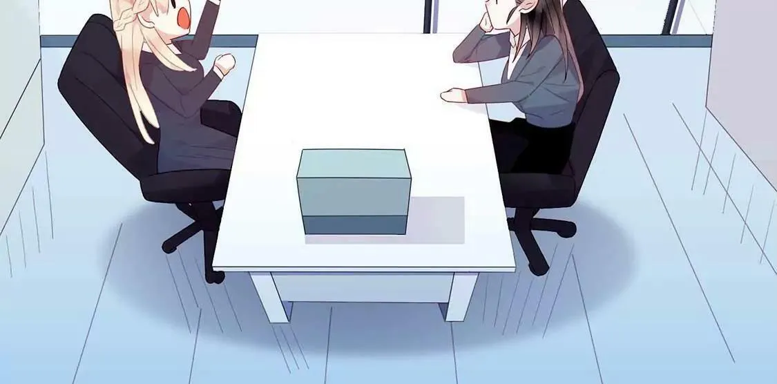 第14话 你是我的专属女友 第49页