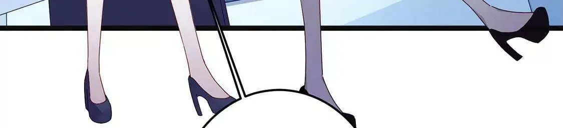 第14话 你是我的专属女友 第58页