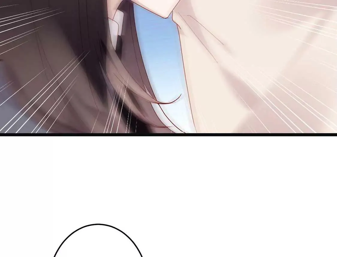 第14话 你是我的专属女友 第60页