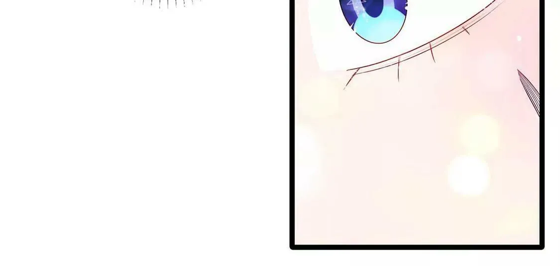 第14话 你是我的专属女友 第72页