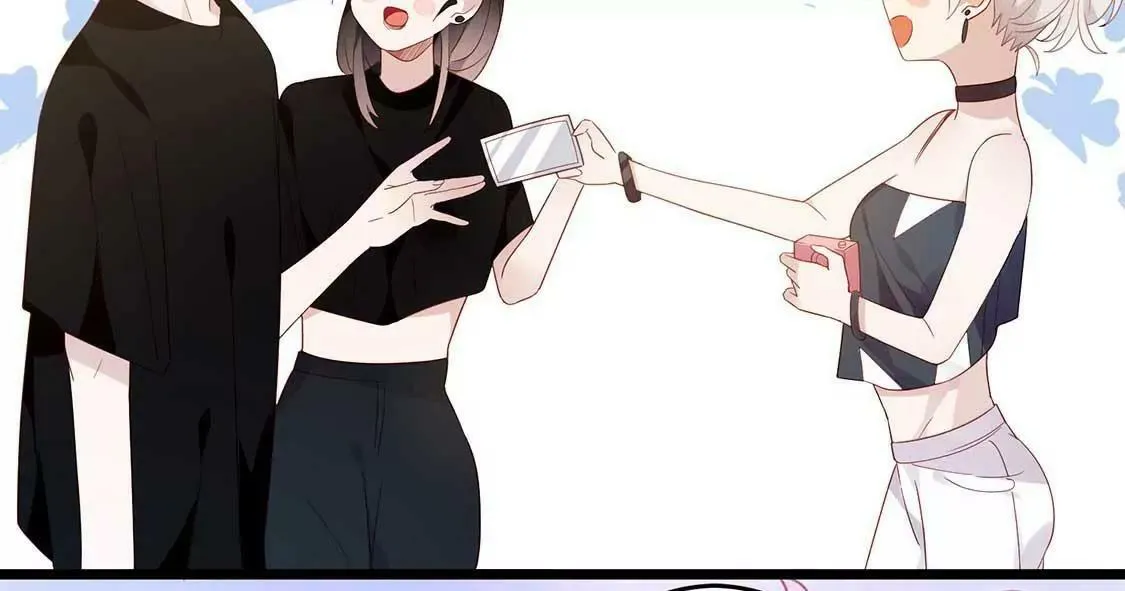 第14话 你是我的专属女友 第81页