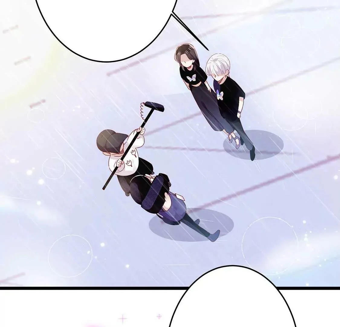 第15话 我好像动了真心 第36页