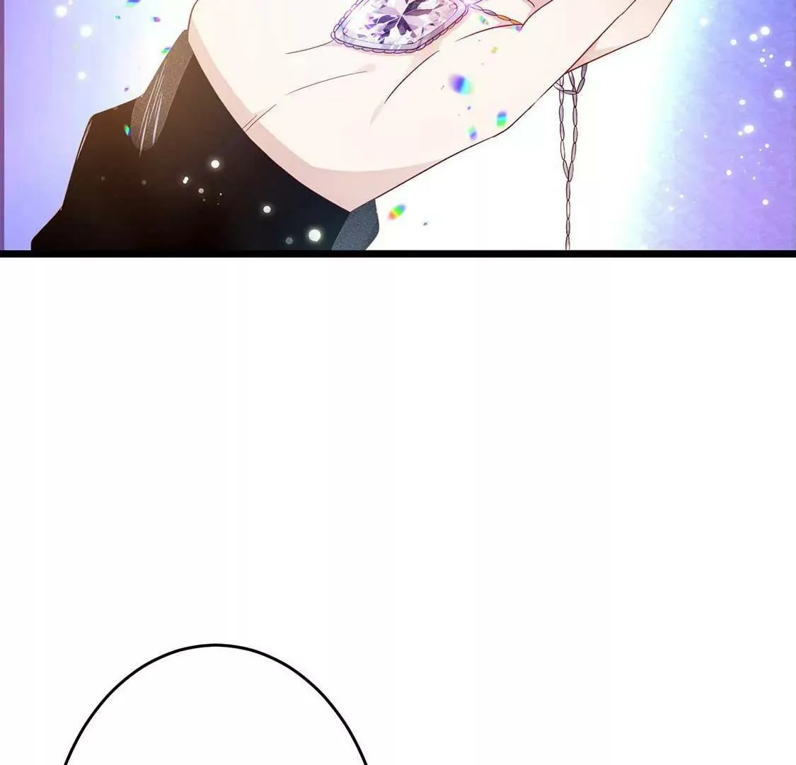 第15话 我好像动了真心 第67页