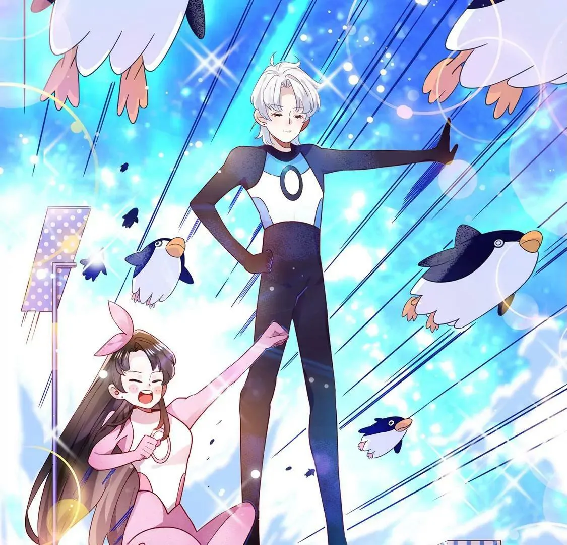第17话误会我喜欢你也是可以的 第1页