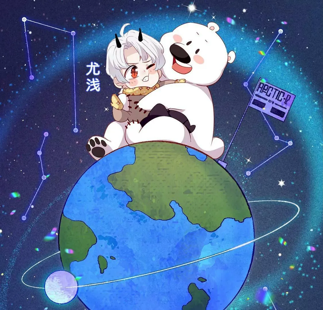 第18话 没错，我是吸血鬼 第1页