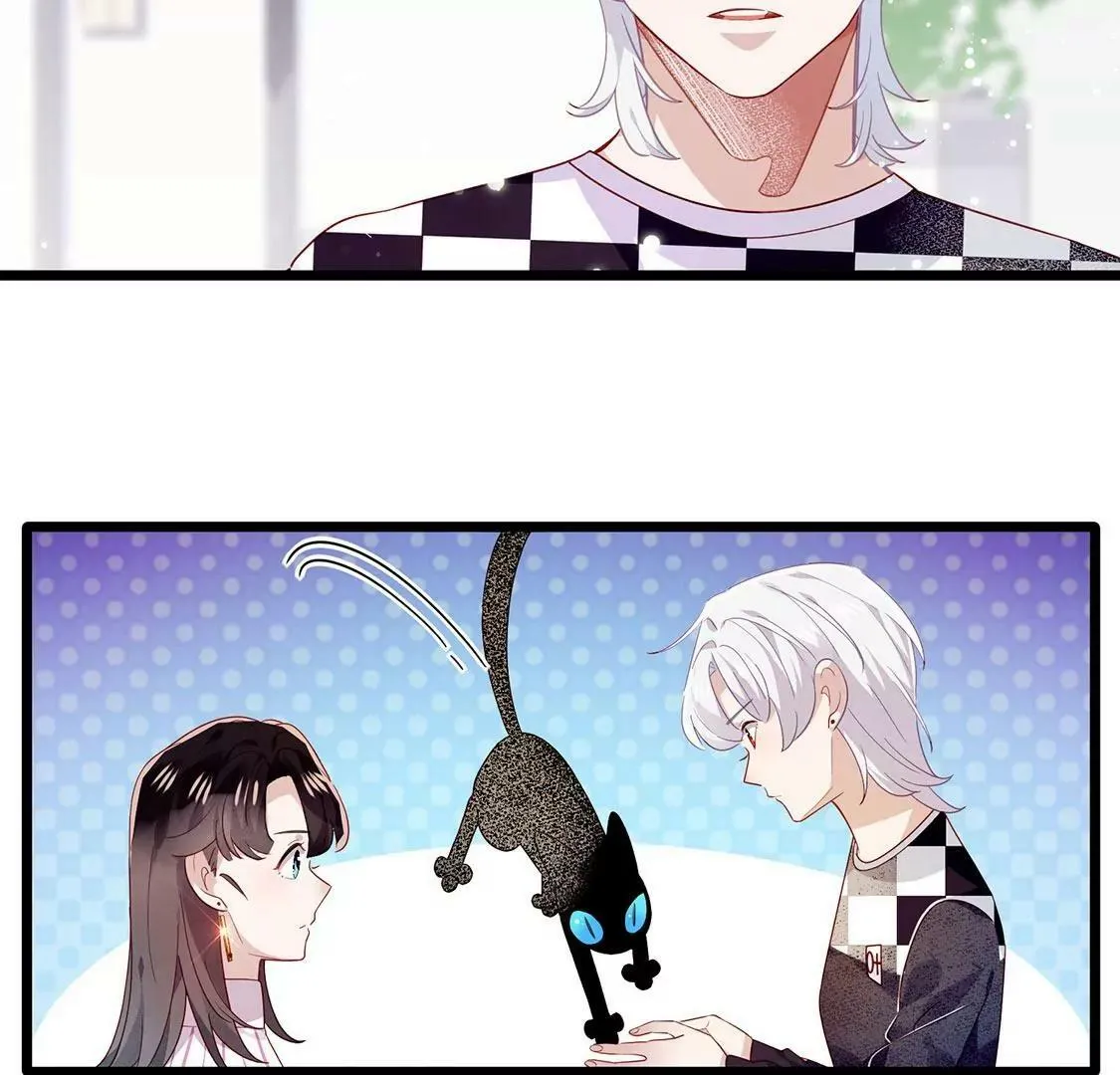 第18话 没错，我是吸血鬼 第44页