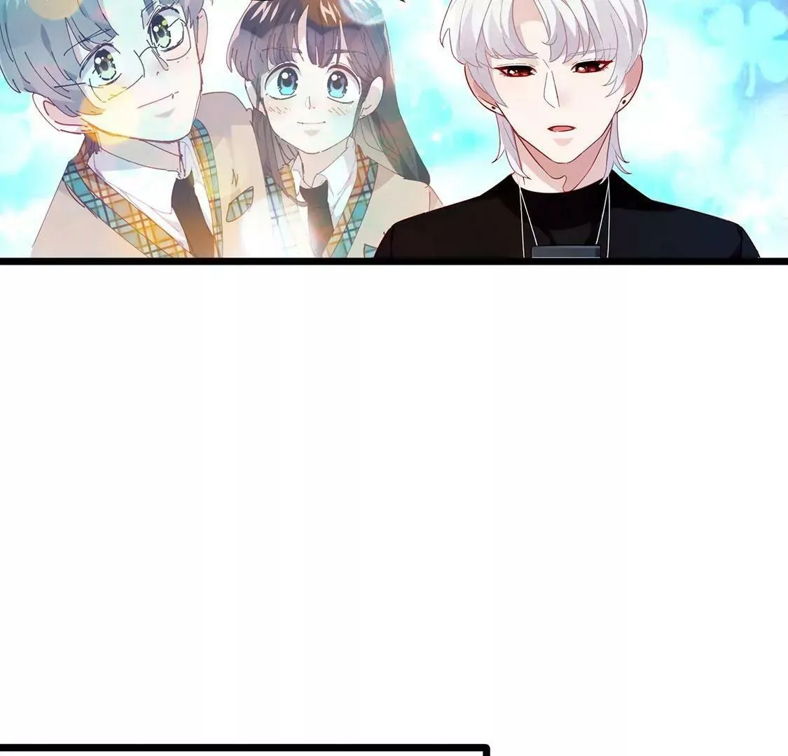 第21话 现在开始，我会追求你 第23页