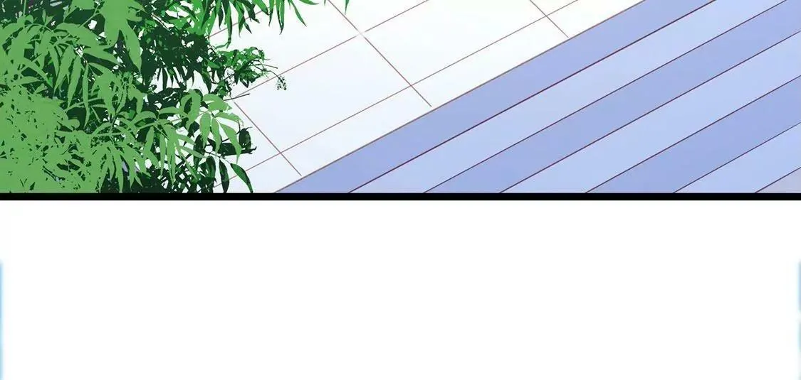 第21话 现在开始，我会追求你 第27页