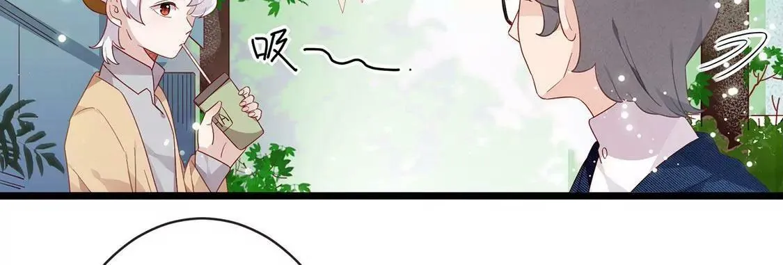 第25话 守得云开见月明 第8页