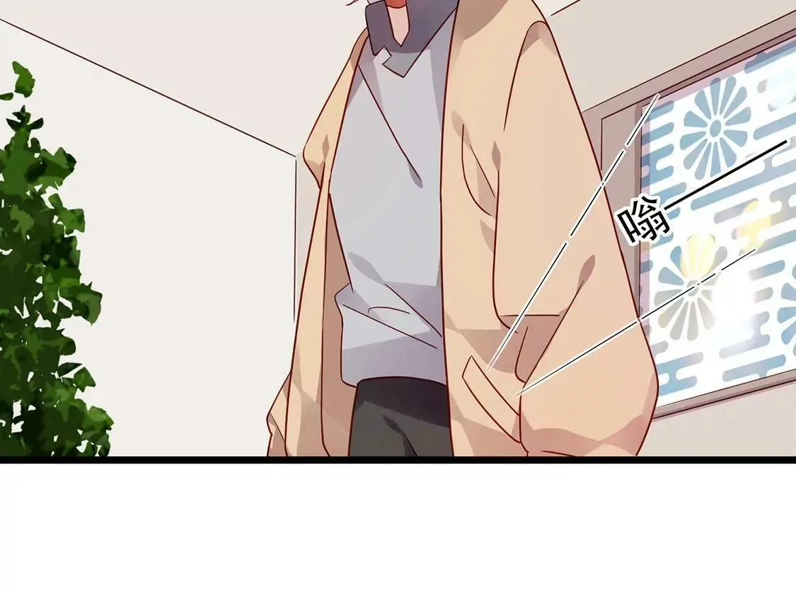 第28话 失策了 第39页
