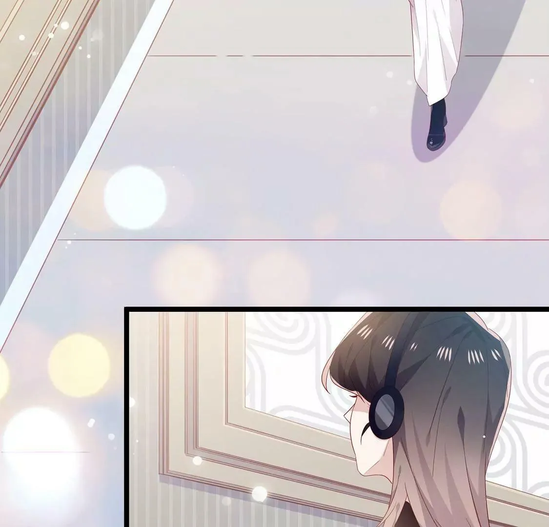 第30话 最特别的告白 第25页