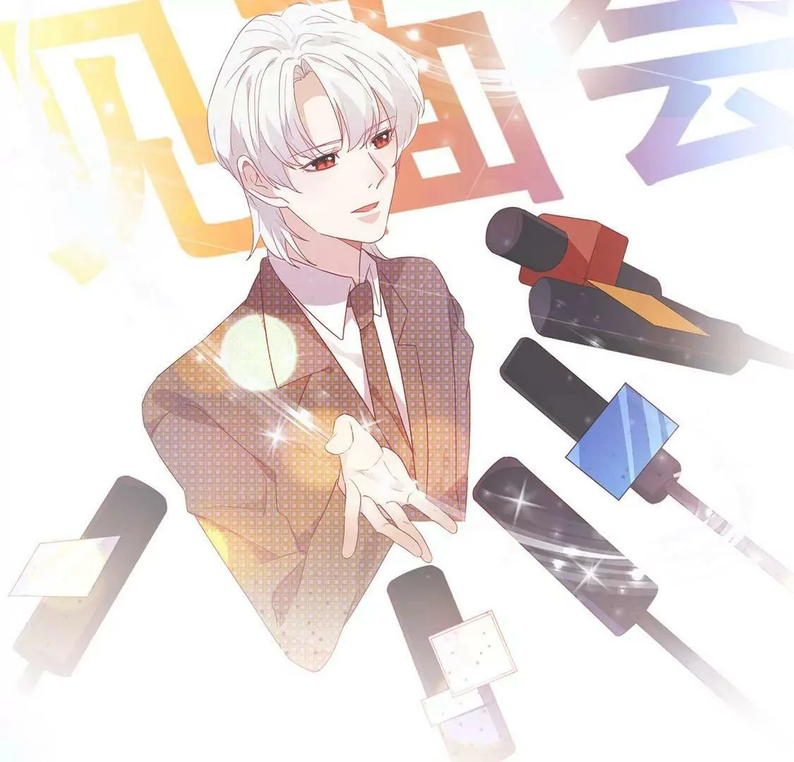 第31话 我们是两个世界的人 第15页