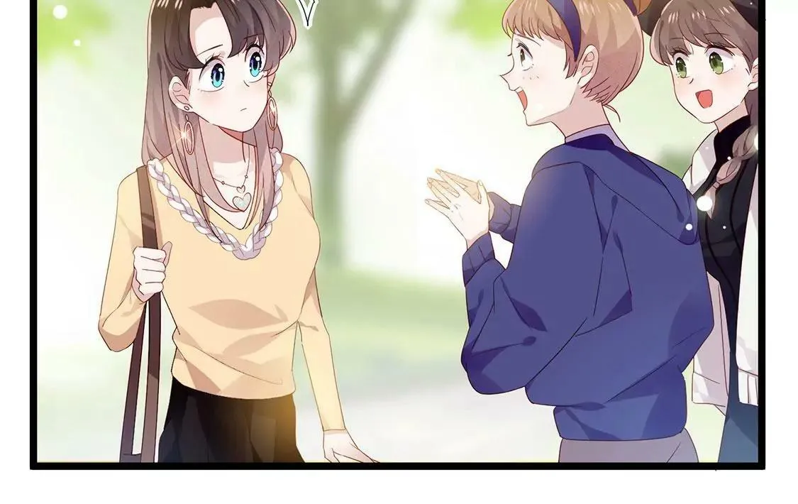 第32话 男生之间的友谊 第17页