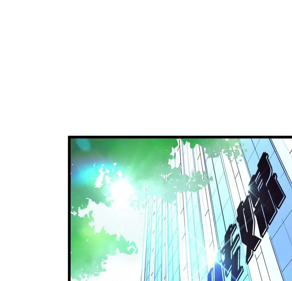 第32话 男生之间的友谊 第30页