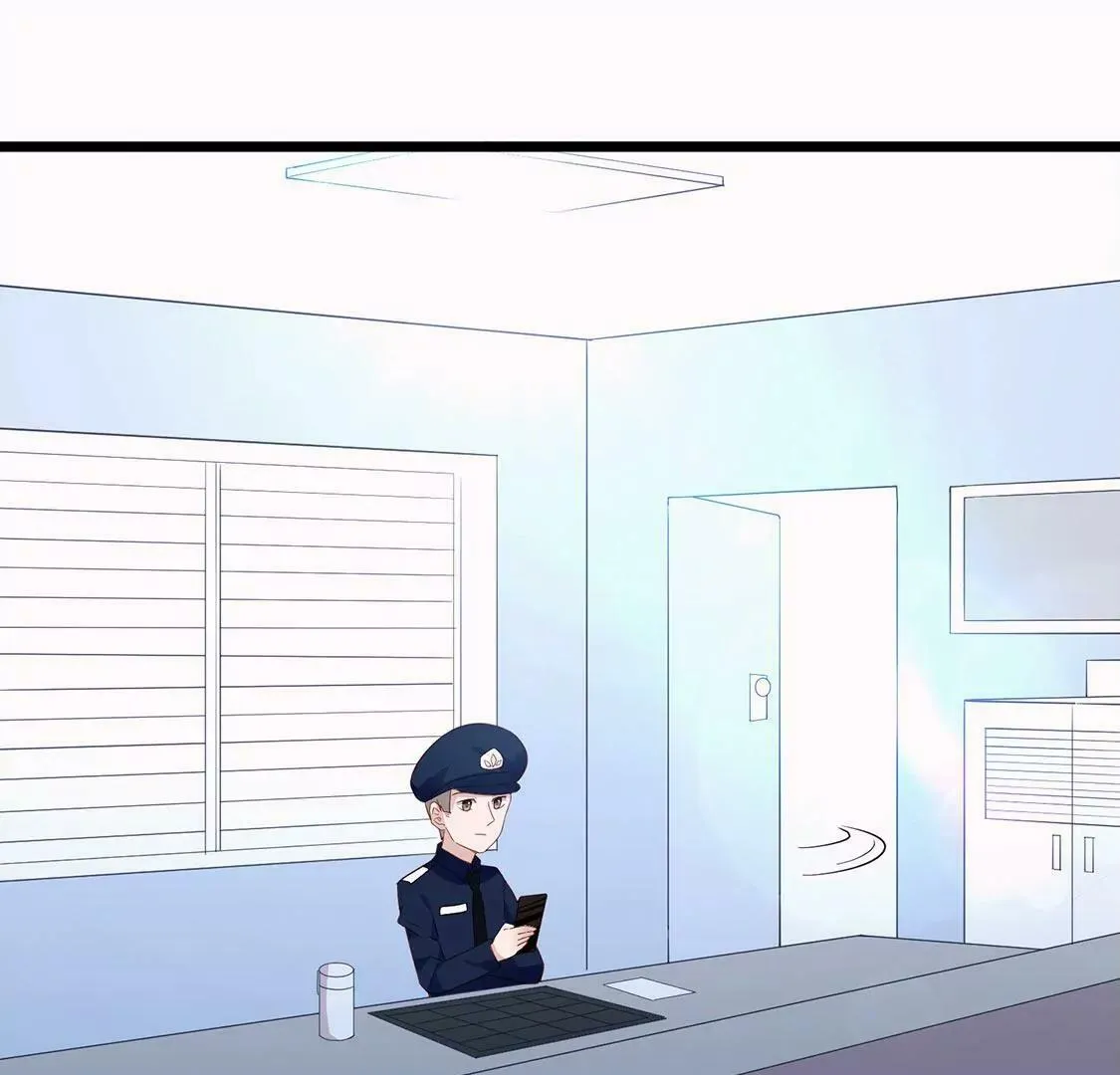 第32话 男生之间的友谊 第37页