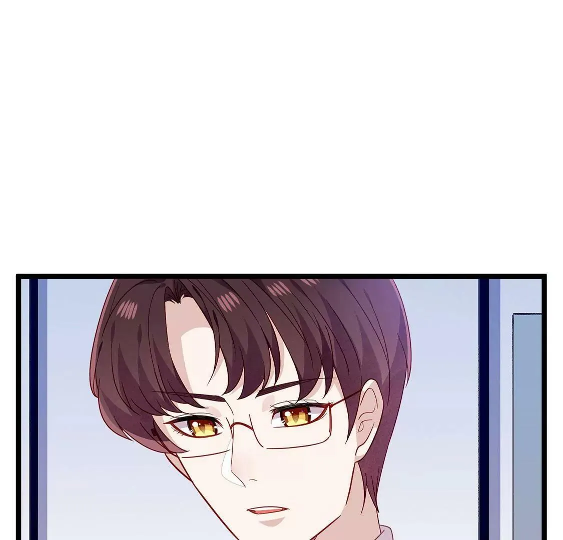 第32话 男生之间的友谊 第58页