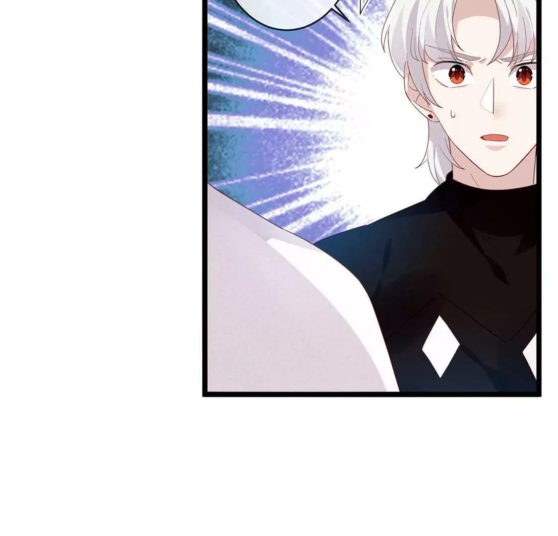 第32话 男生之间的友谊 第71页