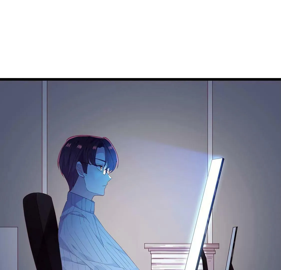 第33话 奇怪的学长 第4页
