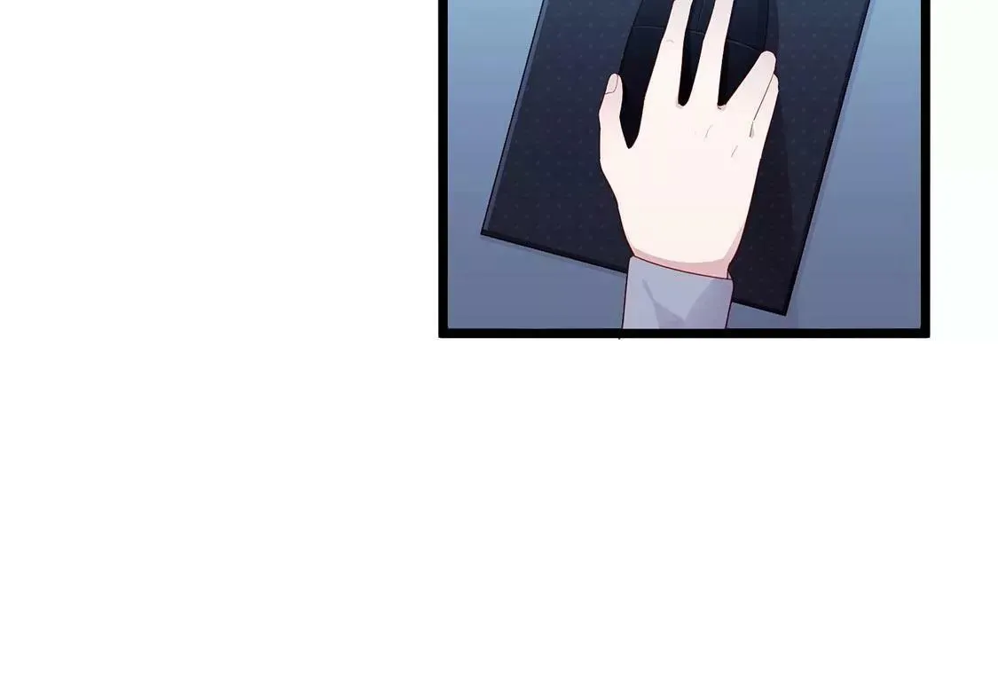 第33话 奇怪的学长 第6页