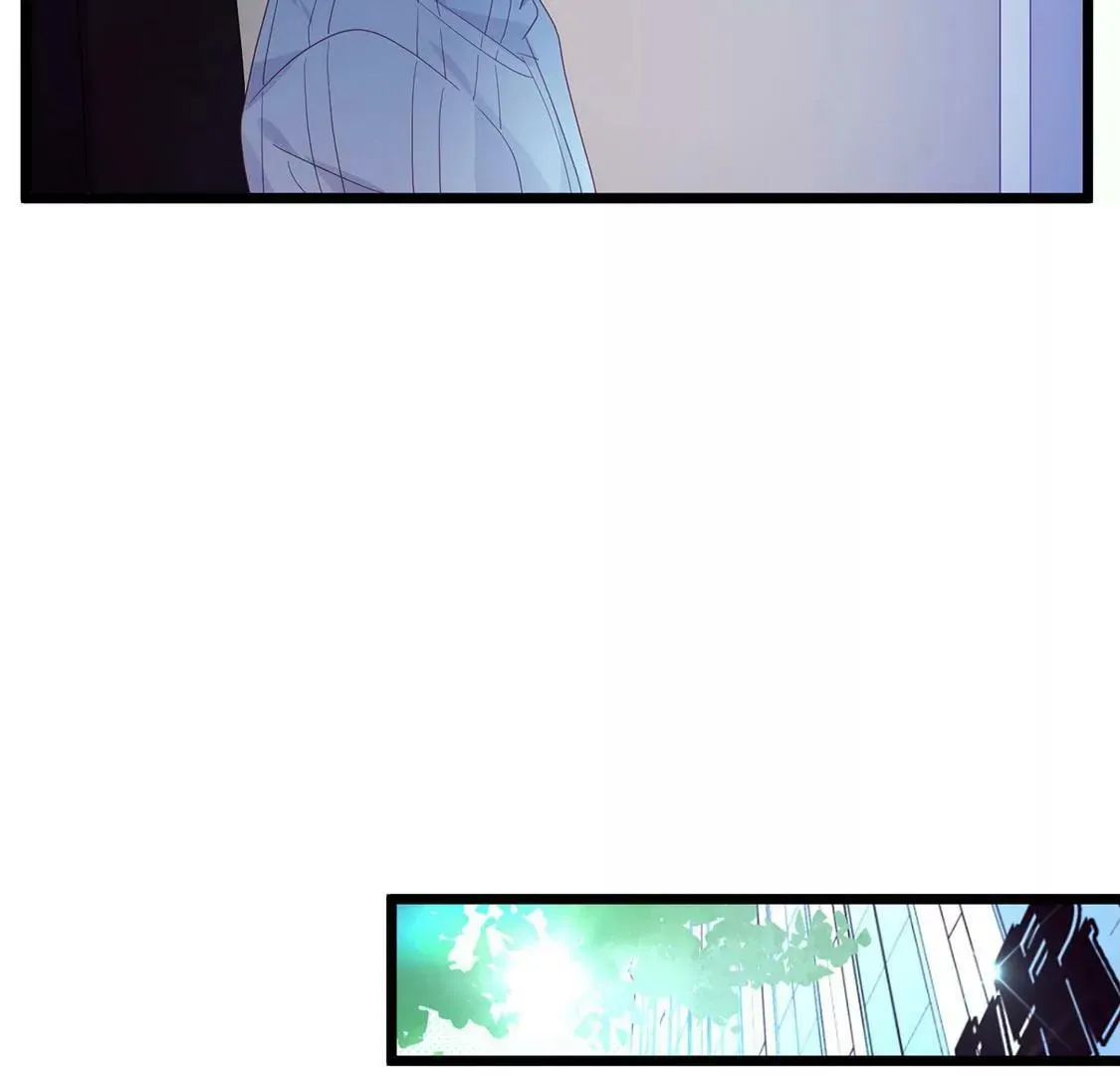第33话 奇怪的学长 第9页