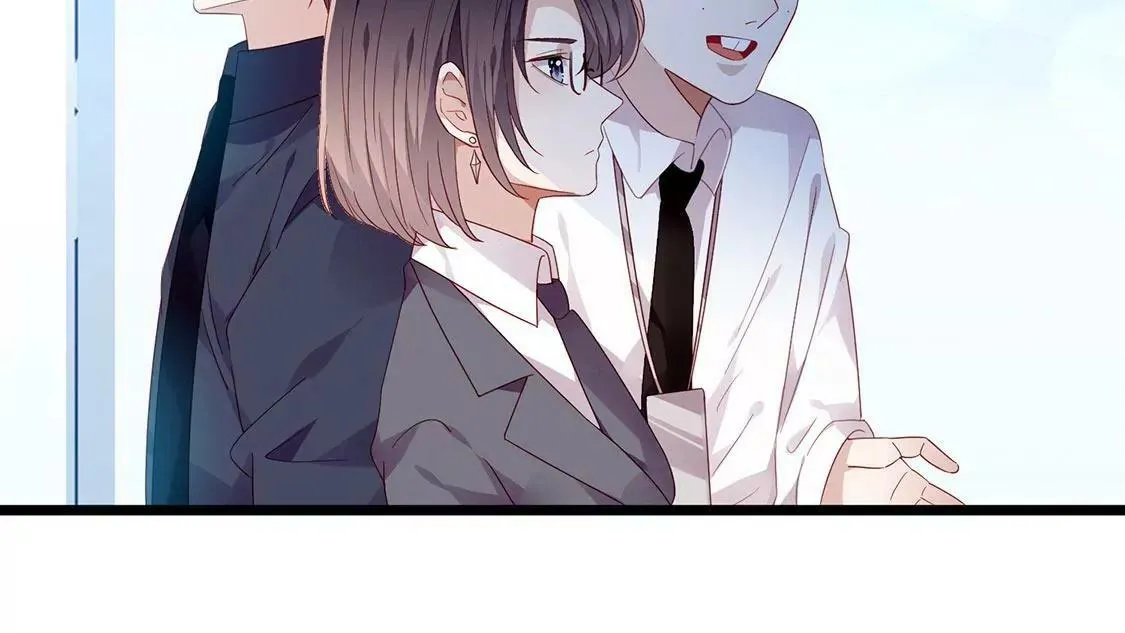 第33话 奇怪的学长 第13页