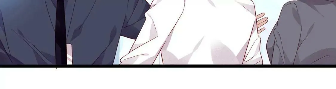 第33话 奇怪的学长 第16页