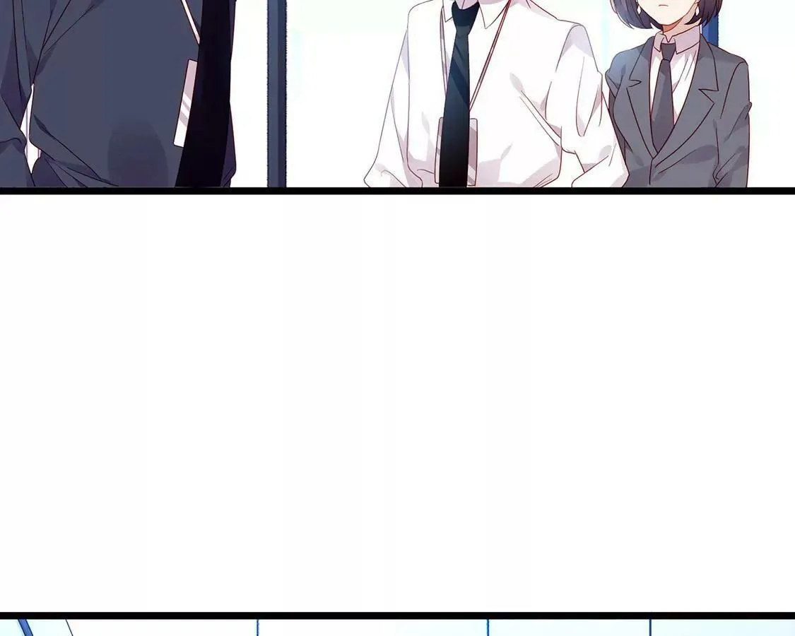 第33话 奇怪的学长 第21页