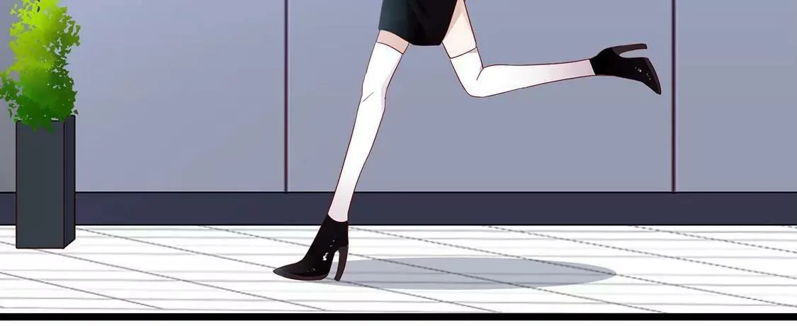第33话 奇怪的学长 第30页