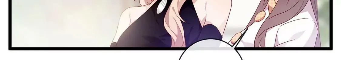 第39话 恋爱不是比赛 第9页