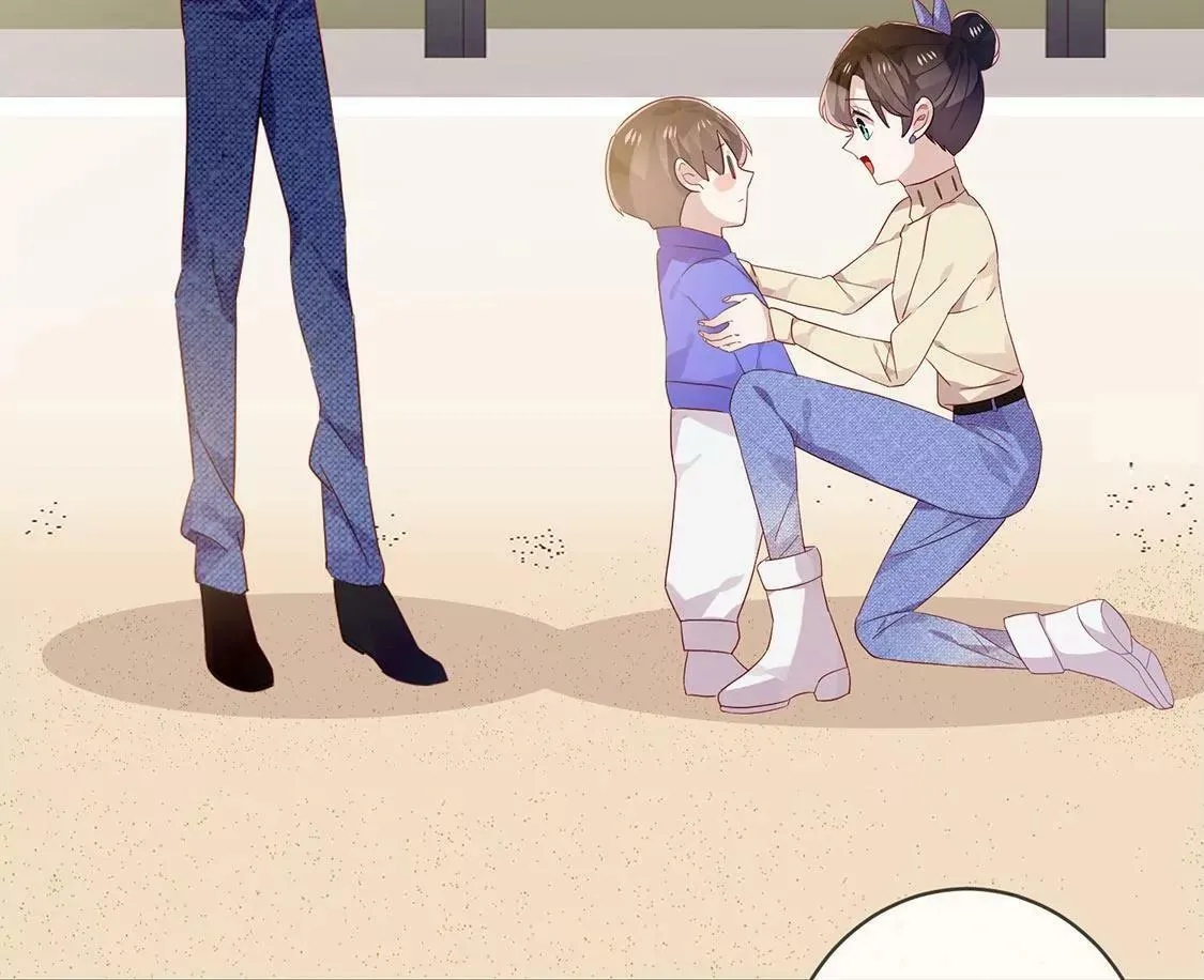 第44话 要抱抱才能起来 第11页