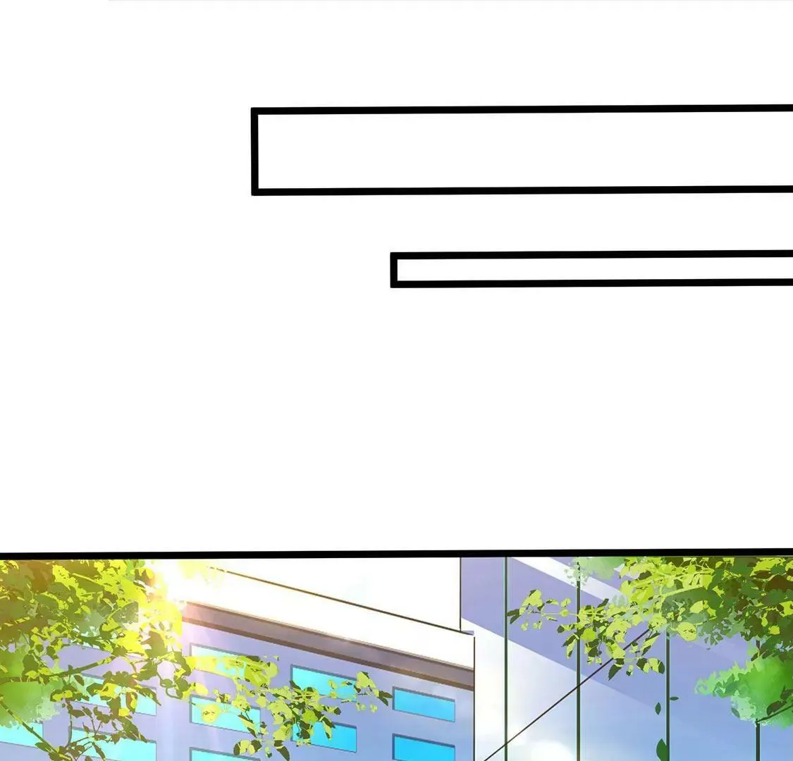 第44话 要抱抱才能起来 第16页
