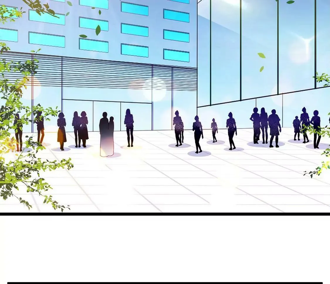 第44话 要抱抱才能起来 第17页