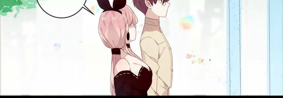 第44话 要抱抱才能起来 第28页