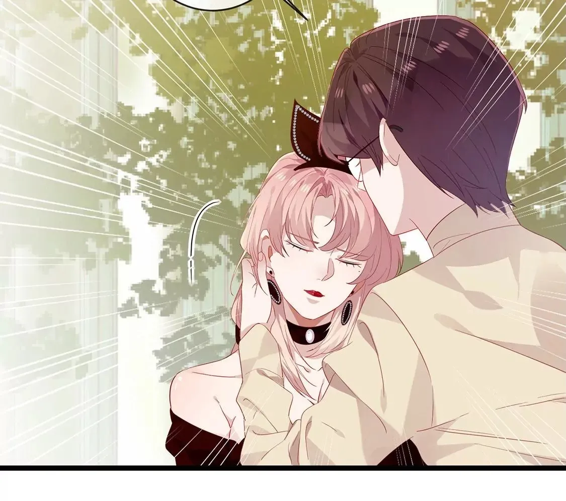 第44话 要抱抱才能起来 第50页