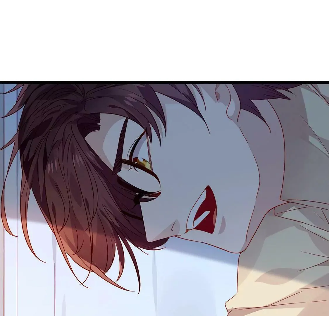 第45话 巧克力不如你甜 第10页