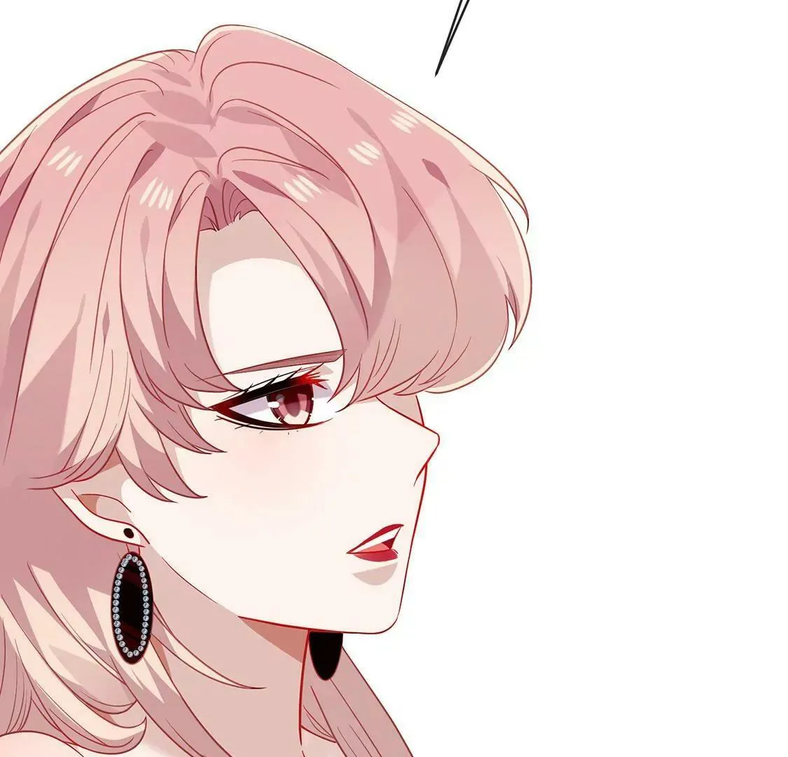 第45话 巧克力不如你甜 第32页
