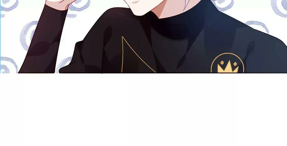 第45话 巧克力不如你甜 第52页