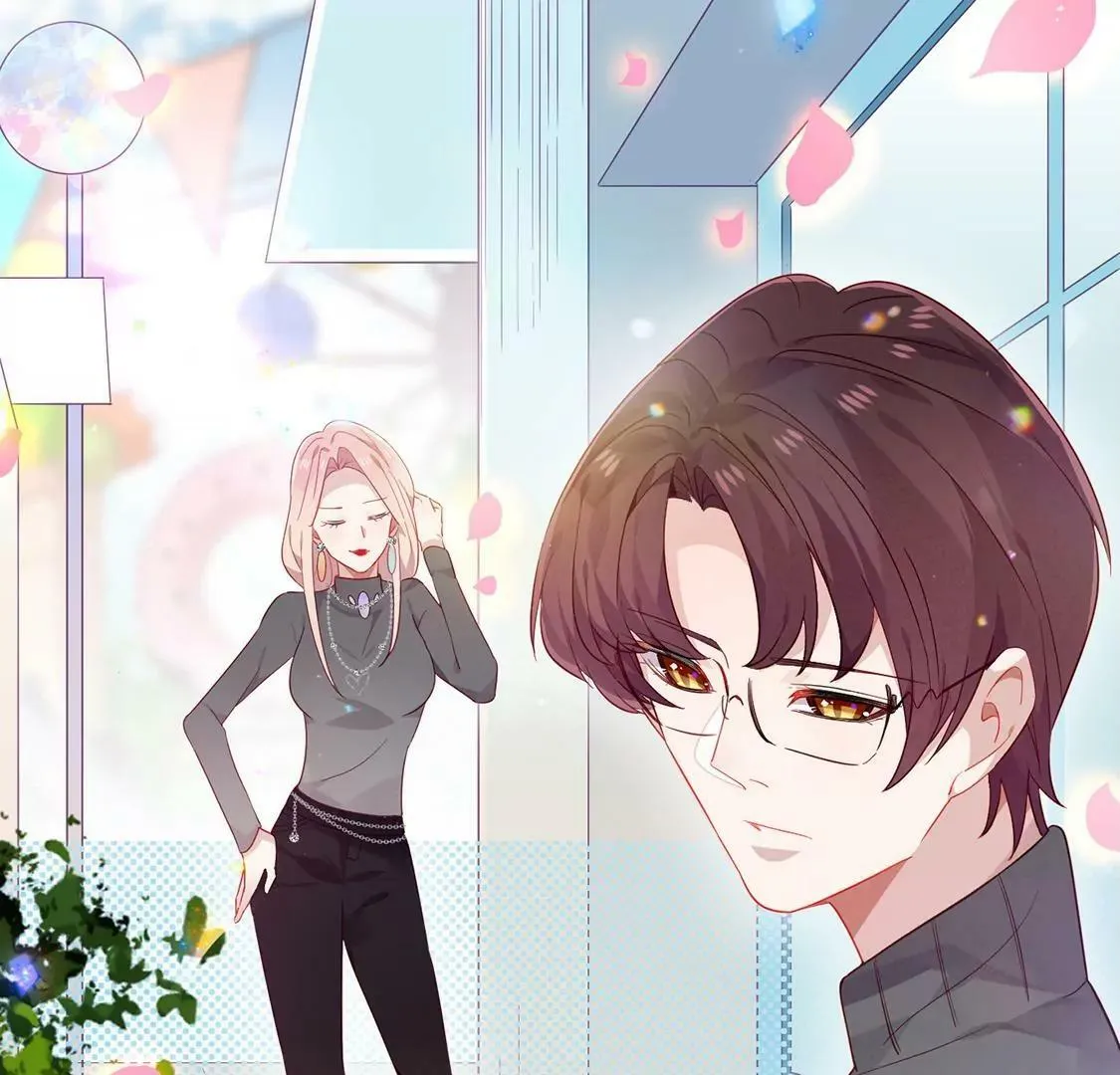 第45话 巧克力不如你甜 第55页
