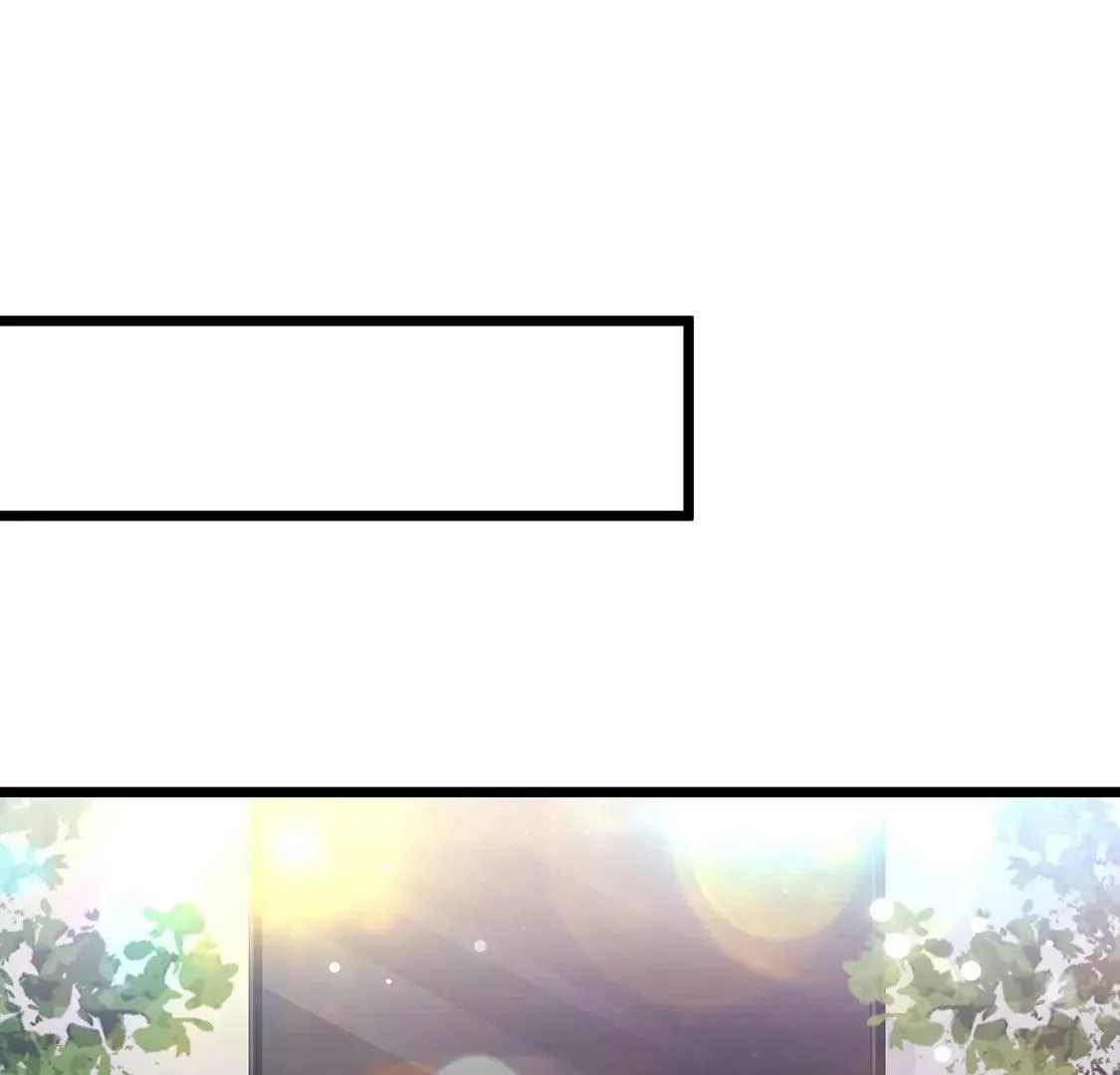 第46话 优娜的身份 第6页