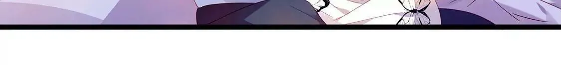 第48话 他们爱的只是皮囊 第13页