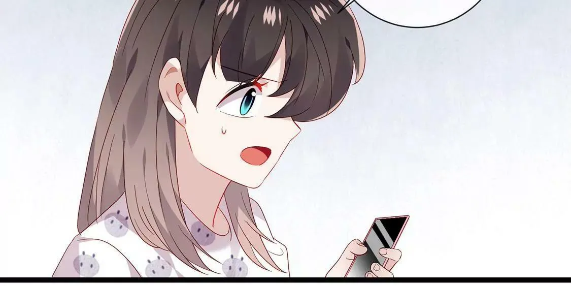 第48话 他们爱的只是皮囊 第41页